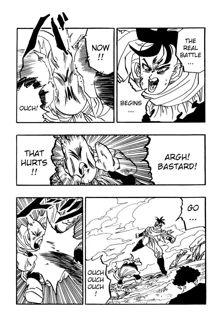 Dragon Ball - Zeroverse (Doujinshi) Chapter 46 page 5