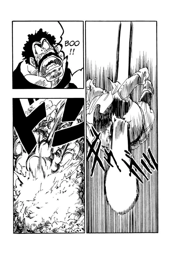 Dragon Ball - Zeroverse (Doujinshi) Chapter 46 page 7