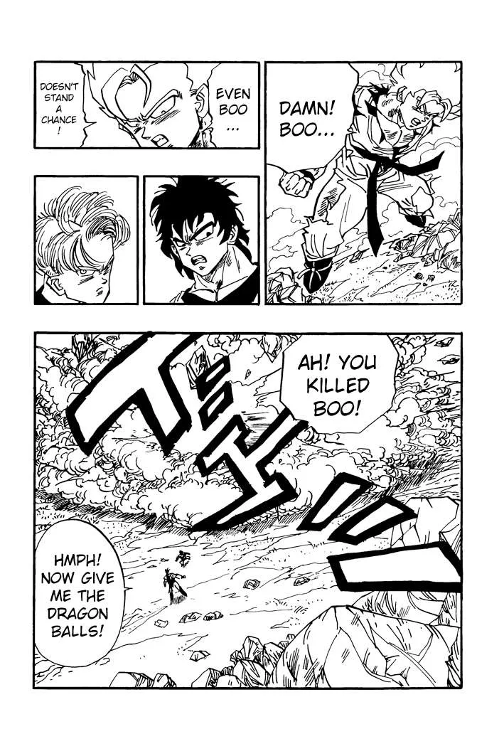 Dragon Ball - Zeroverse (Doujinshi) Chapter 46 page 8