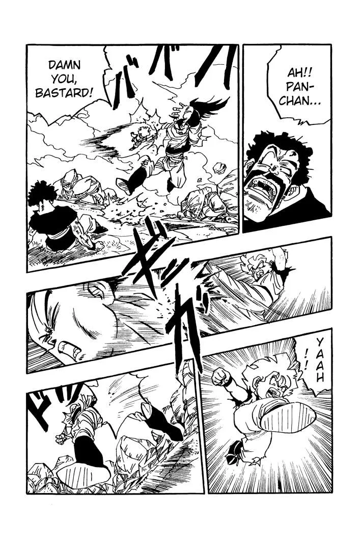 Dragon Ball - Zeroverse (Doujinshi) Chapter 46 page 13