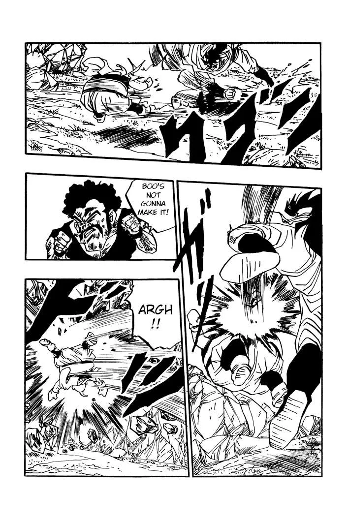 Dragon Ball - Zeroverse (Doujinshi) Chapter 46 page 2