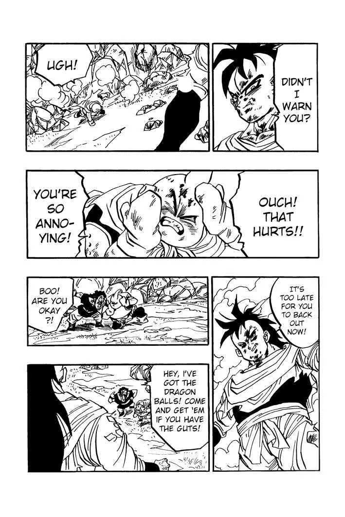Dragon Ball - Zeroverse (Doujinshi) Chapter 46 page 3