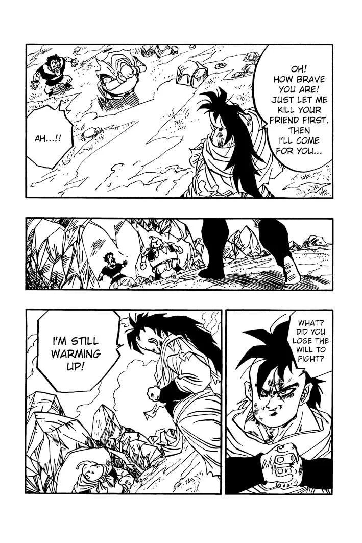 Dragon Ball - Zeroverse (Doujinshi) Chapter 46 page 4