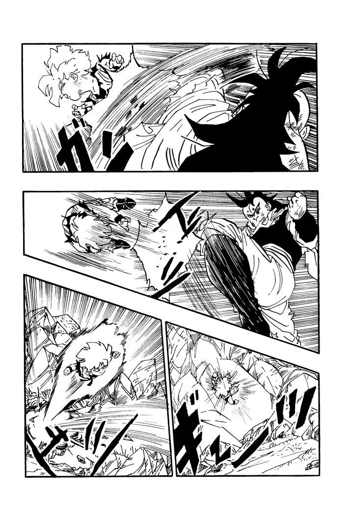 Dragon Ball - Zeroverse (Doujinshi) Chapter 47 page 6