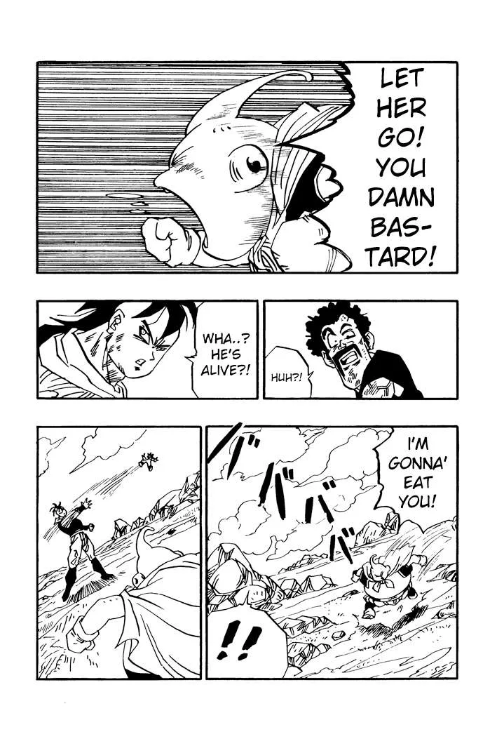 Dragon Ball - Zeroverse (Doujinshi) Chapter 47 page 12