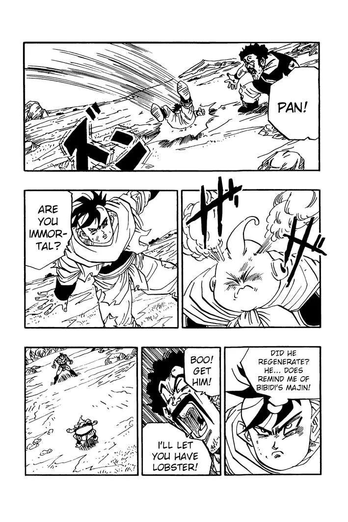 Dragon Ball - Zeroverse (Doujinshi) Chapter 47 page 13