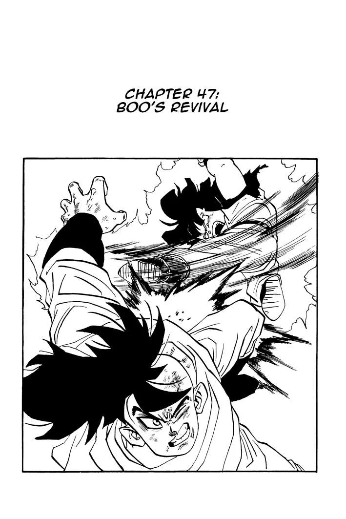 Dragon Ball - Zeroverse (Doujinshi) Chapter 47 page 1
