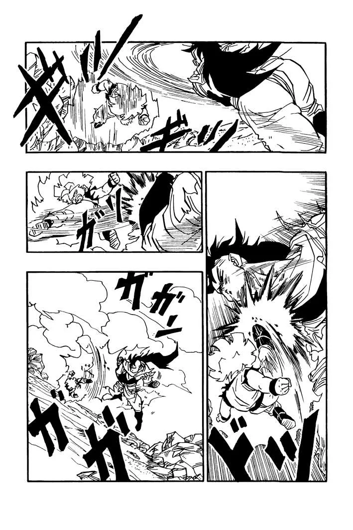 Dragon Ball - Zeroverse (Doujinshi) Chapter 47 page 5