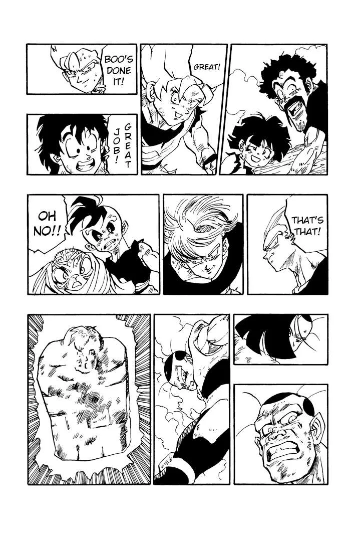 Dragon Ball - Zeroverse (Doujinshi) Chapter 48 page 5