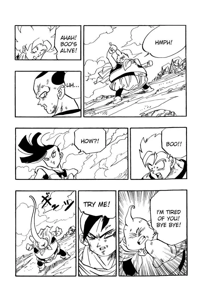 Dragon Ball - Zeroverse (Doujinshi) Chapter 48 page 2