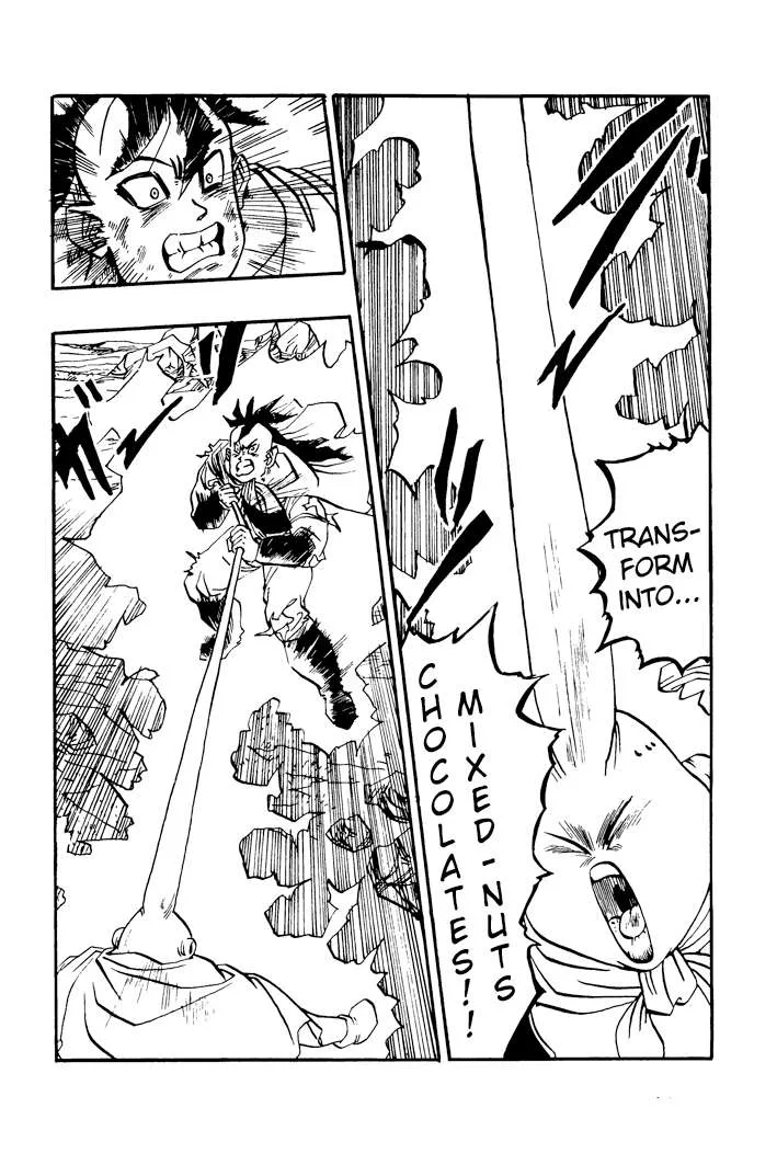 Dragon Ball - Zeroverse (Doujinshi) Chapter 48 page 4