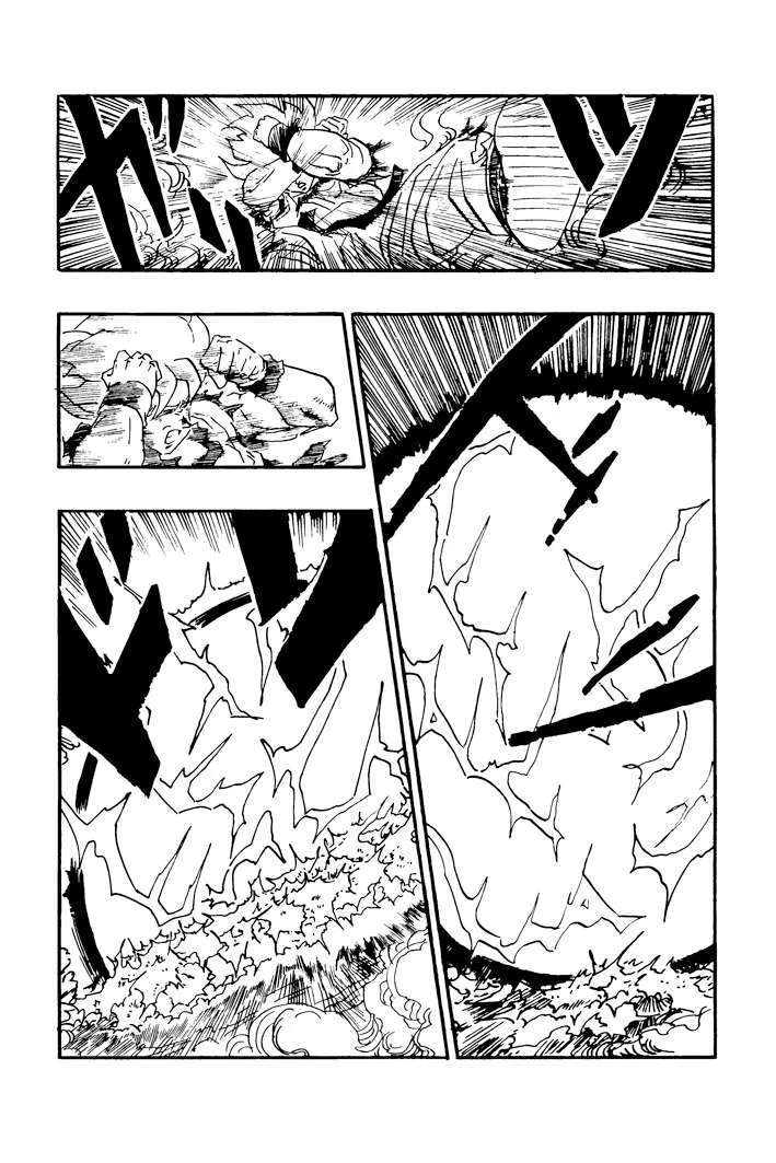 Dragon Ball - Zeroverse (Doujinshi) Chapter 49 page 11