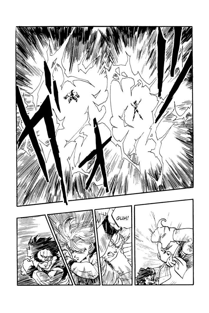 Dragon Ball - Zeroverse (Doujinshi) Chapter 49 page 4