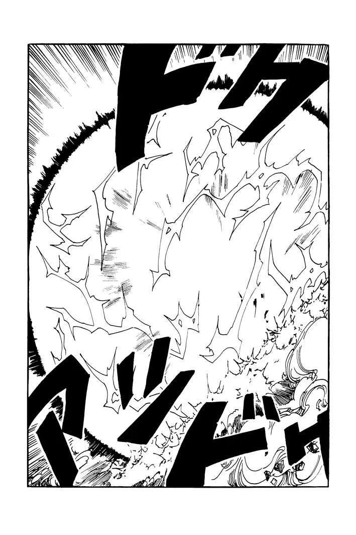 Dragon Ball - Zeroverse (Doujinshi) Chapter 49 page 5