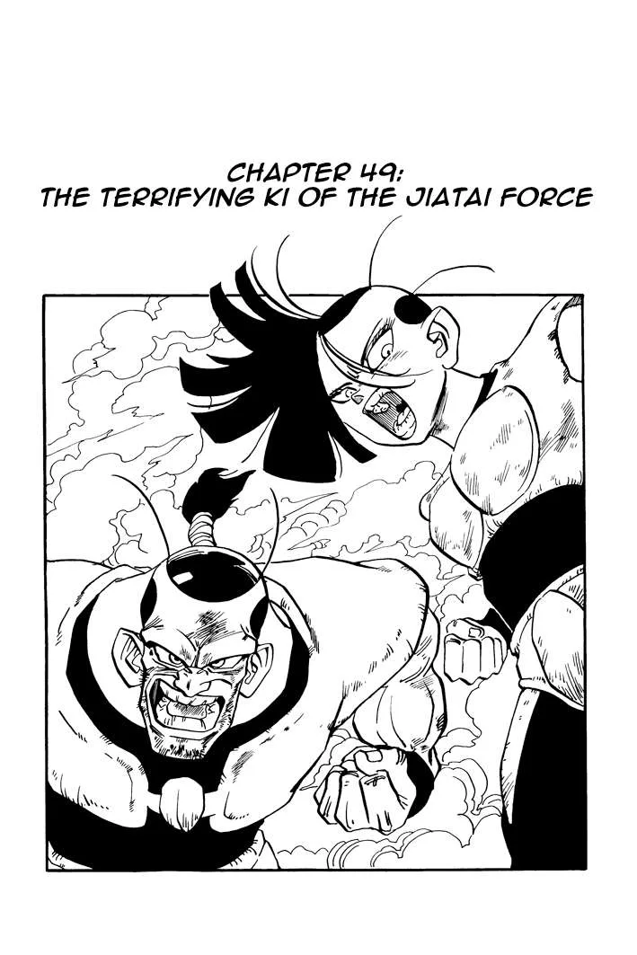 Dragon Ball - Zeroverse (Doujinshi) Chapter 49 page 1