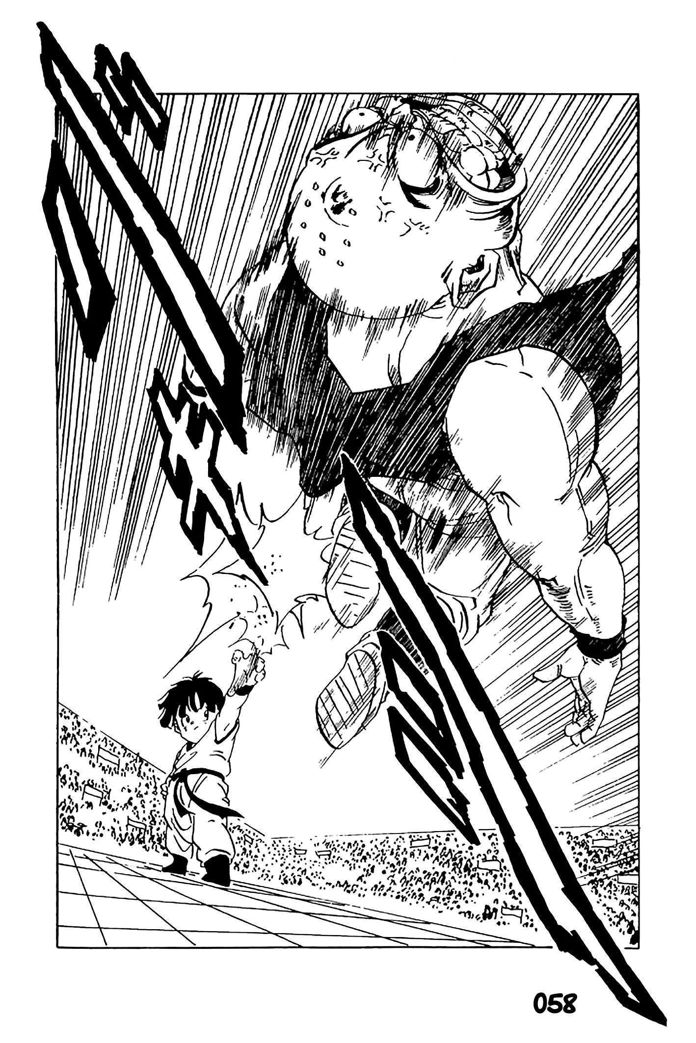 Dragon Ball - Zeroverse (Doujinshi) Chapter 5 page 2
