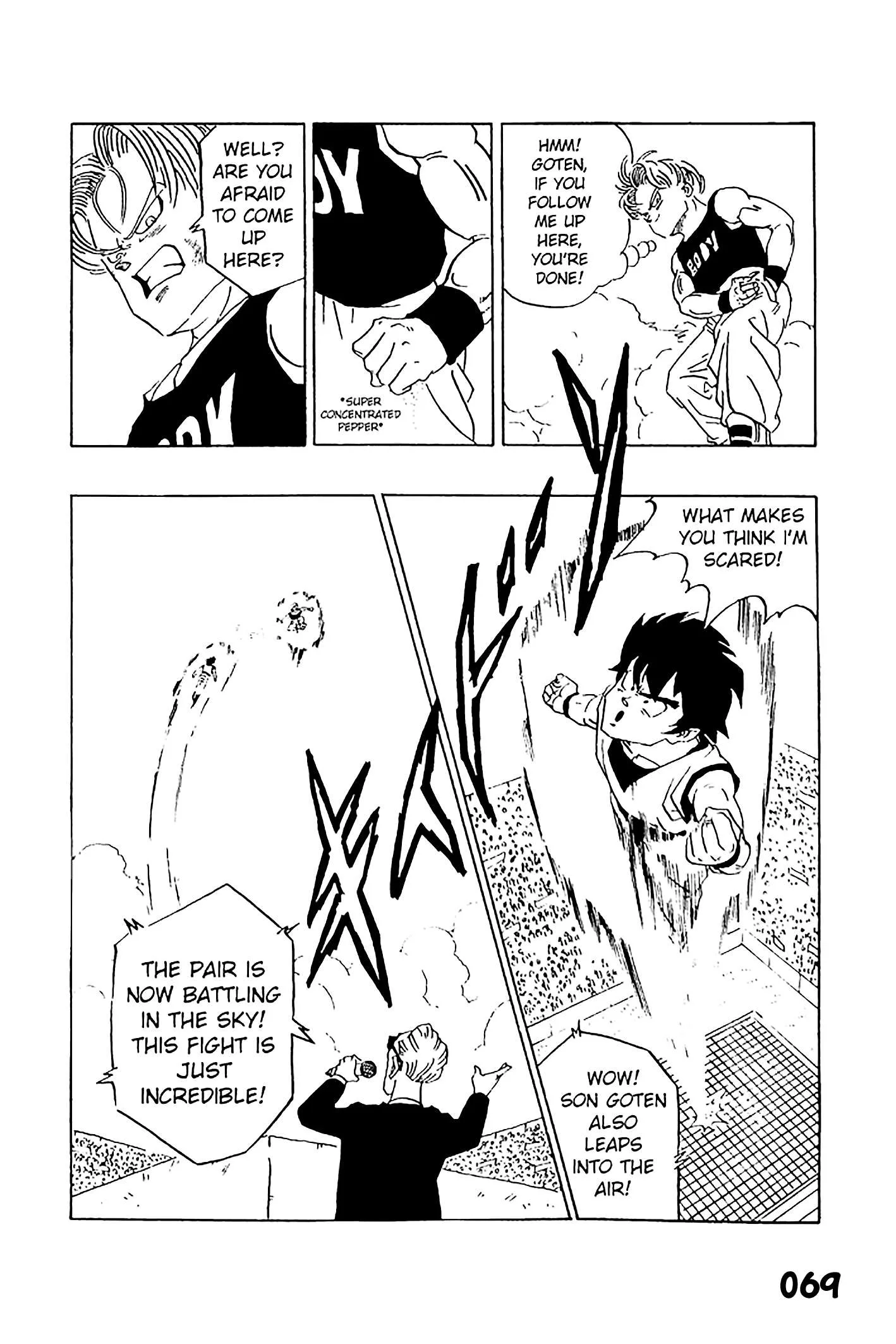 Dragon Ball - Zeroverse (Doujinshi) Chapter 5 page 13
