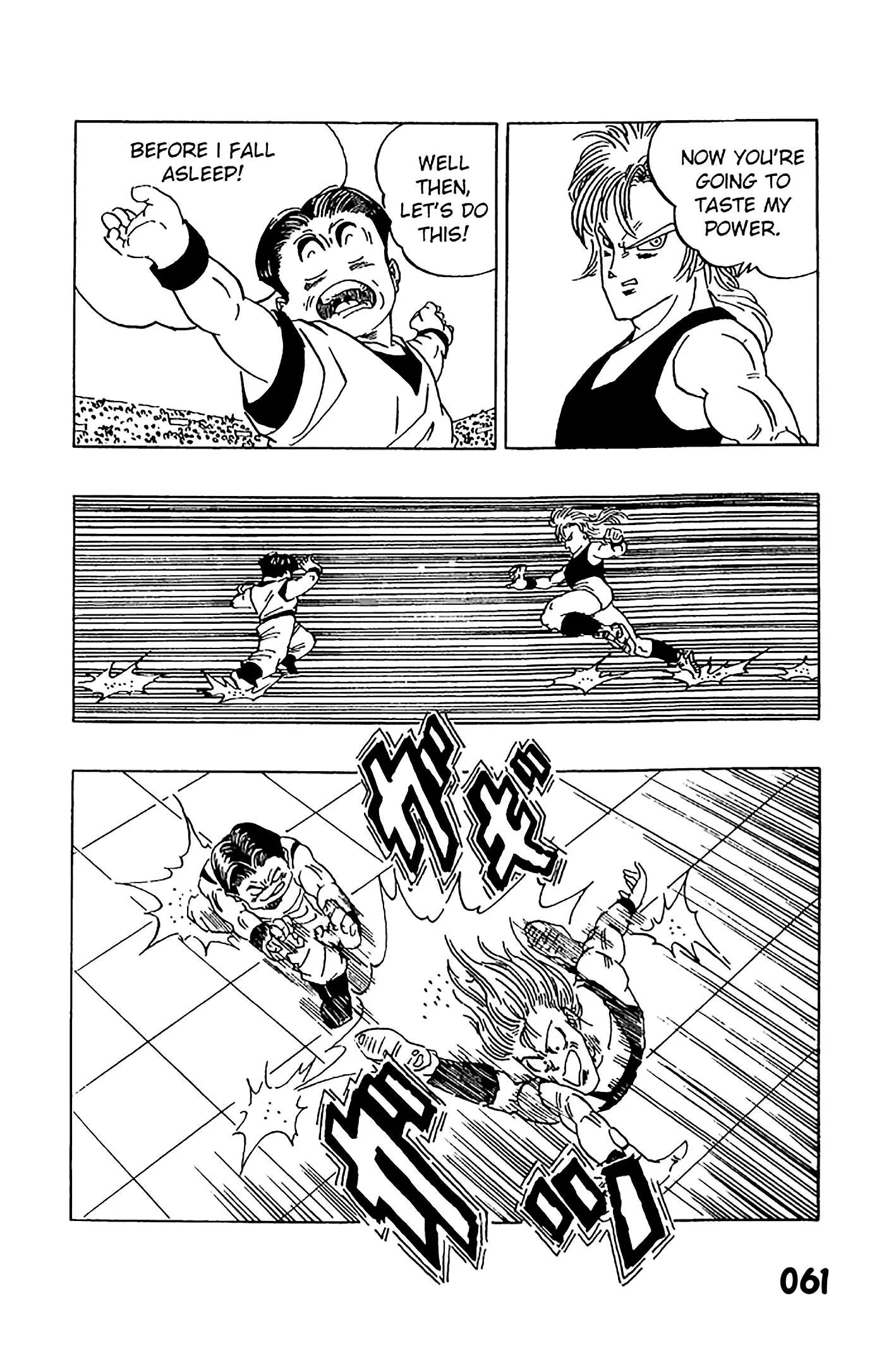 Dragon Ball - Zeroverse (Doujinshi) Chapter 5 page 5