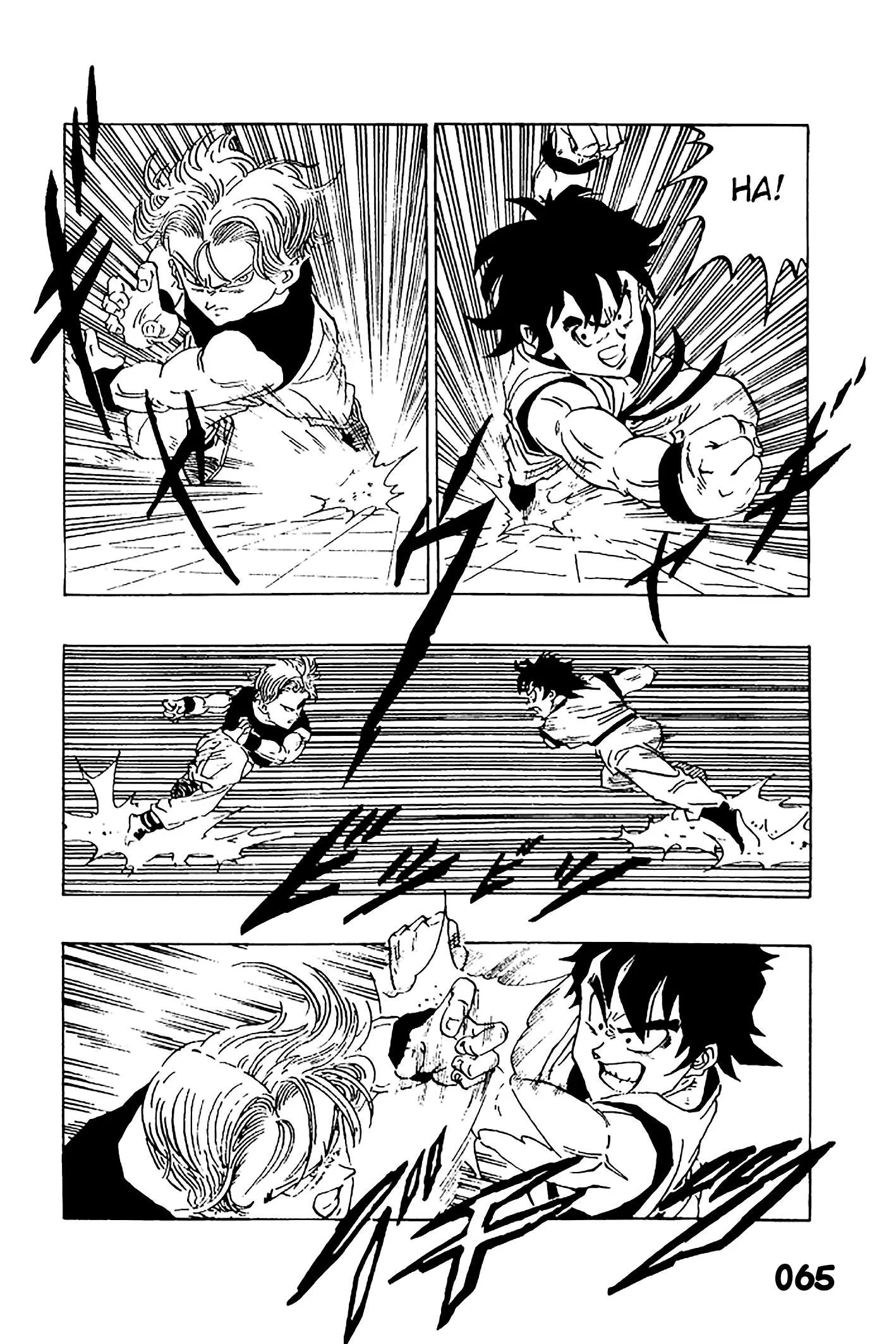 Dragon Ball - Zeroverse (Doujinshi) Chapter 5 page 9