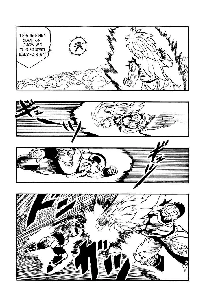 Dragon Ball - Zeroverse (Doujinshi) Chapter 50 page 14