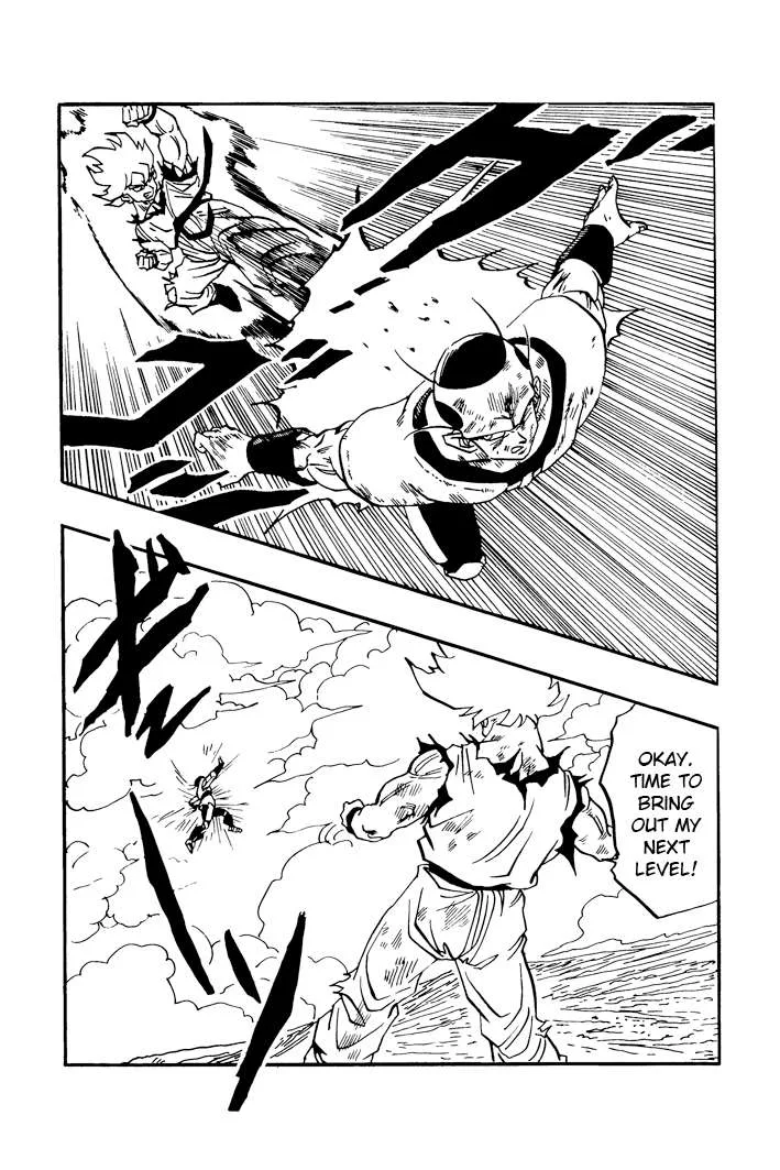 Dragon Ball - Zeroverse (Doujinshi) Chapter 50 page 10