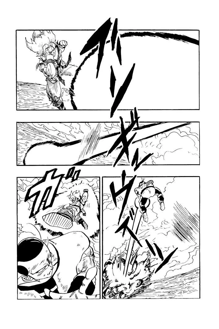 Dragon Ball - Zeroverse (Doujinshi) Chapter 50 page 9