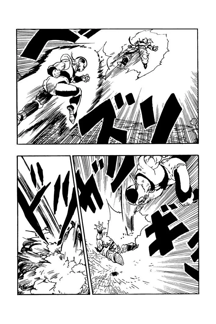Dragon Ball - Zeroverse (Doujinshi) Chapter 50 page 4