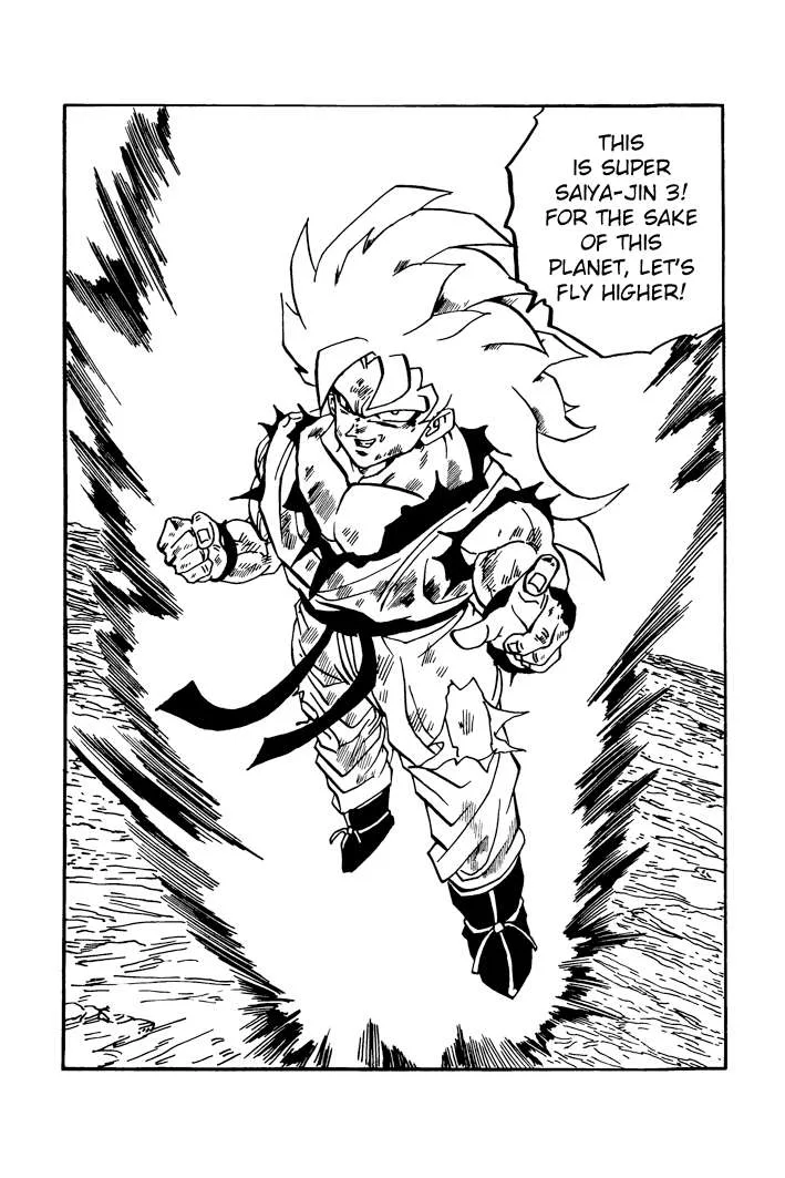 Dragon Ball - Zeroverse (Doujinshi) Chapter 50 page 12