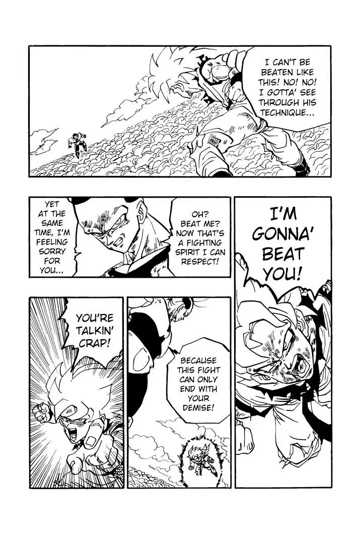 Dragon Ball - Zeroverse (Doujinshi) Chapter 51 page 11