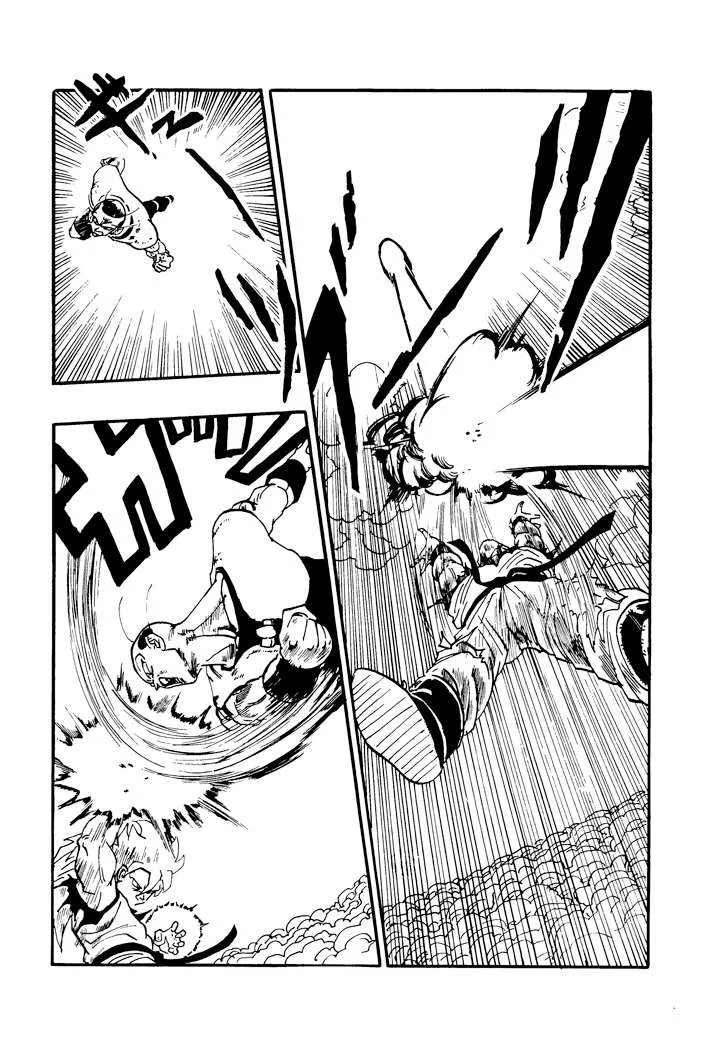Dragon Ball - Zeroverse (Doujinshi) Chapter 51 page 3
