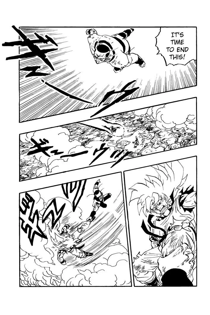 Dragon Ball - Zeroverse (Doujinshi) Chapter 51 page 13