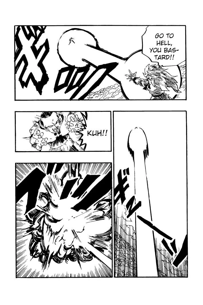 Dragon Ball - Zeroverse (Doujinshi) Chapter 51 page 5