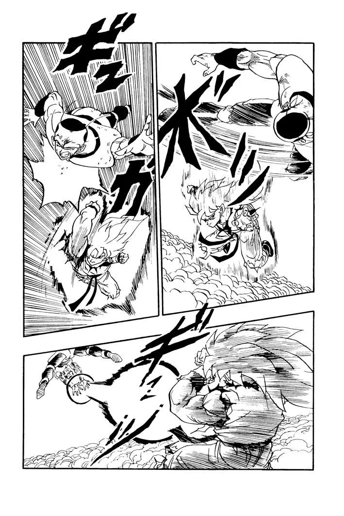 Dragon Ball - Zeroverse (Doujinshi) Chapter 51 page 2