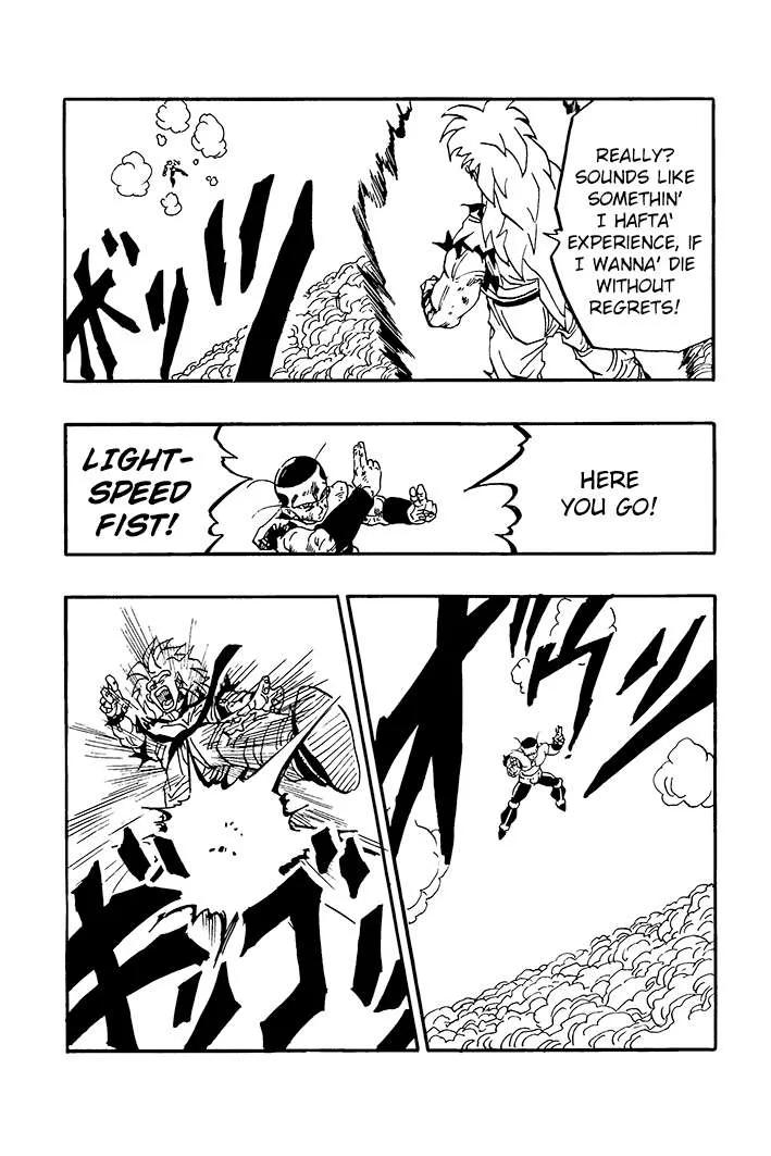 Dragon Ball - Zeroverse (Doujinshi) Chapter 51 page 7