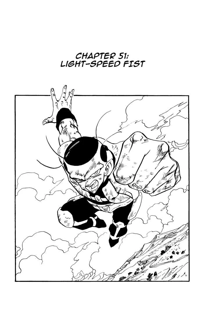 Dragon Ball - Zeroverse (Doujinshi) Chapter 51 page 1