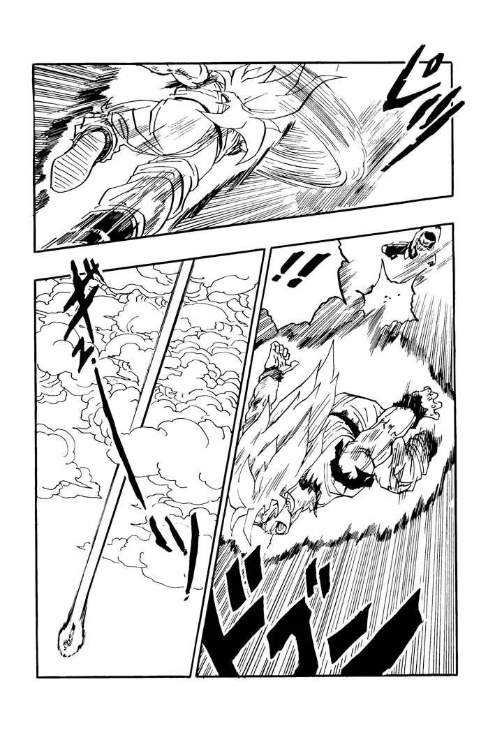 Dragon Ball - Zeroverse (Doujinshi) Chapter 51 page 12