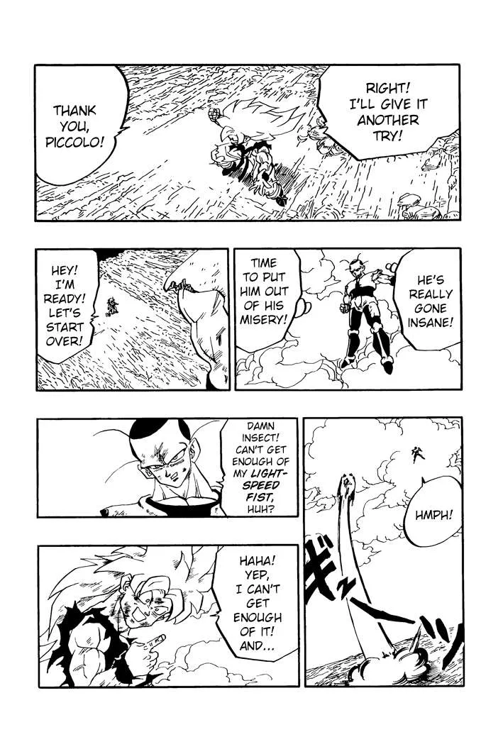 Dragon Ball - Zeroverse (Doujinshi) Chapter 52 page 12