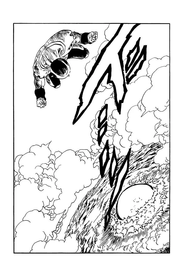 Dragon Ball - Zeroverse (Doujinshi) Chapter 52 page 5