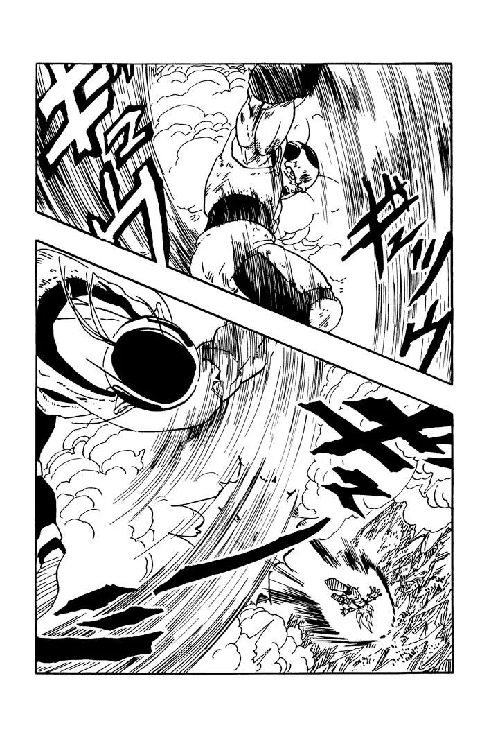 Dragon Ball - Zeroverse (Doujinshi) Chapter 52 page 3