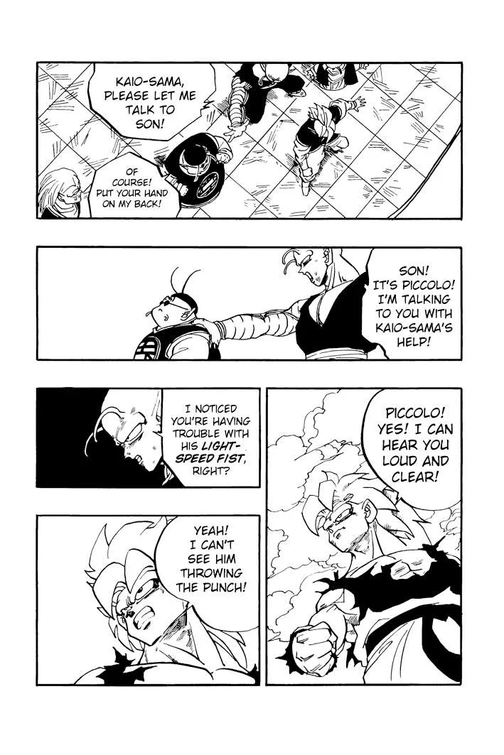 Dragon Ball - Zeroverse (Doujinshi) Chapter 52 page 10
