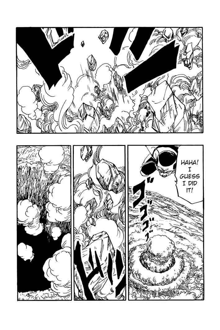 Dragon Ball - Zeroverse (Doujinshi) Chapter 52 page 7