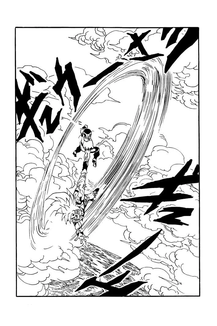 Dragon Ball - Zeroverse (Doujinshi) Chapter 52 page 2
