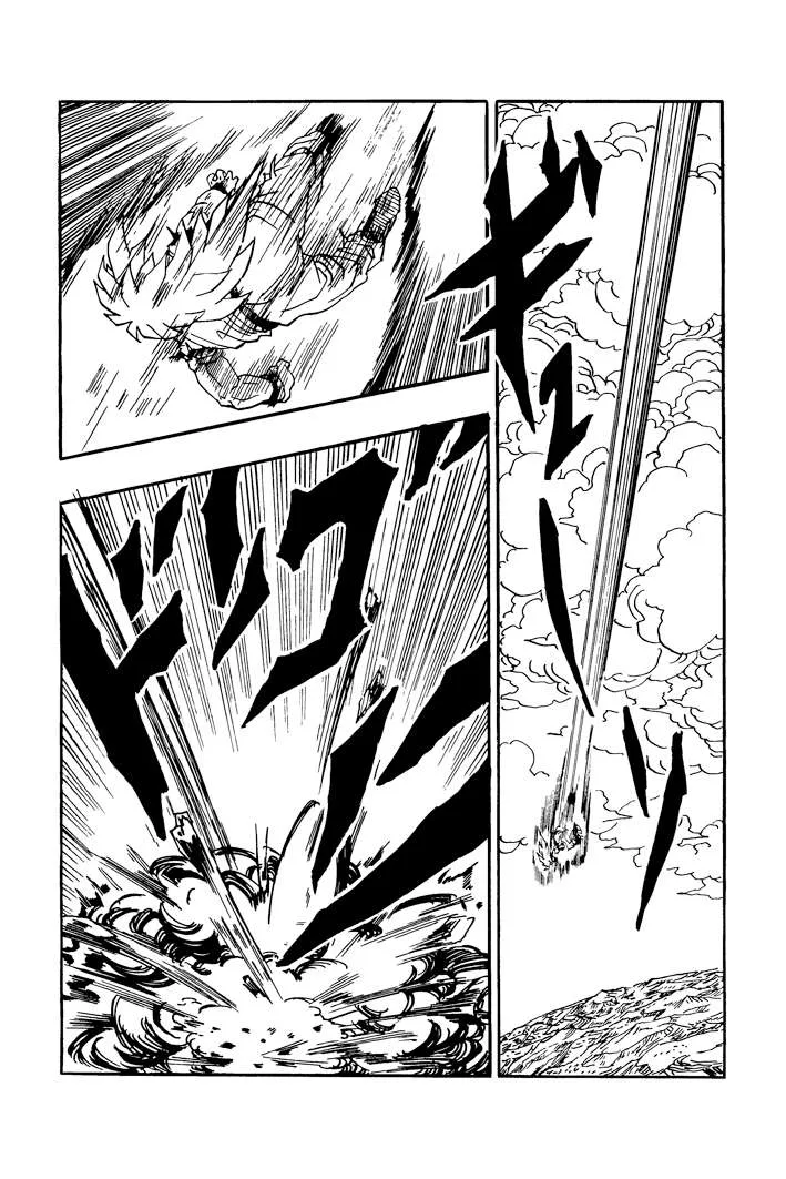 Dragon Ball - Zeroverse (Doujinshi) Chapter 52 page 4