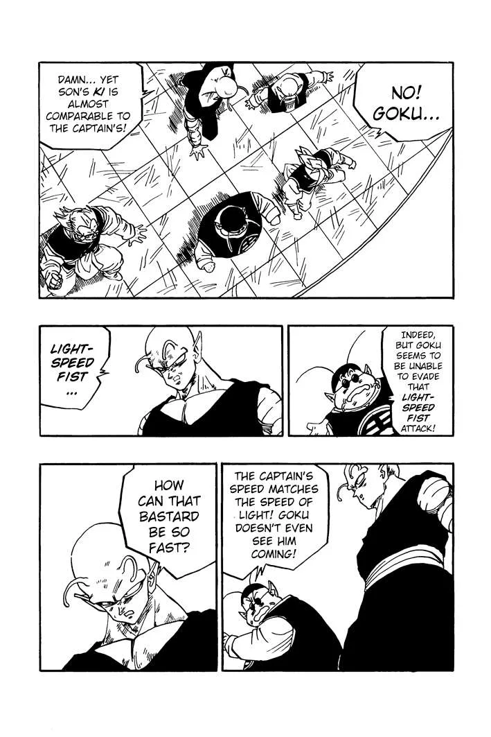 Dragon Ball - Zeroverse (Doujinshi) Chapter 52 page 6