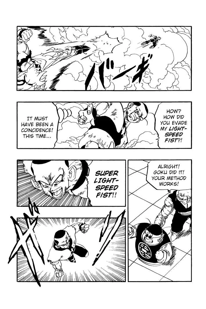 Dragon Ball - Zeroverse (Doujinshi) Chapter 53 page 5