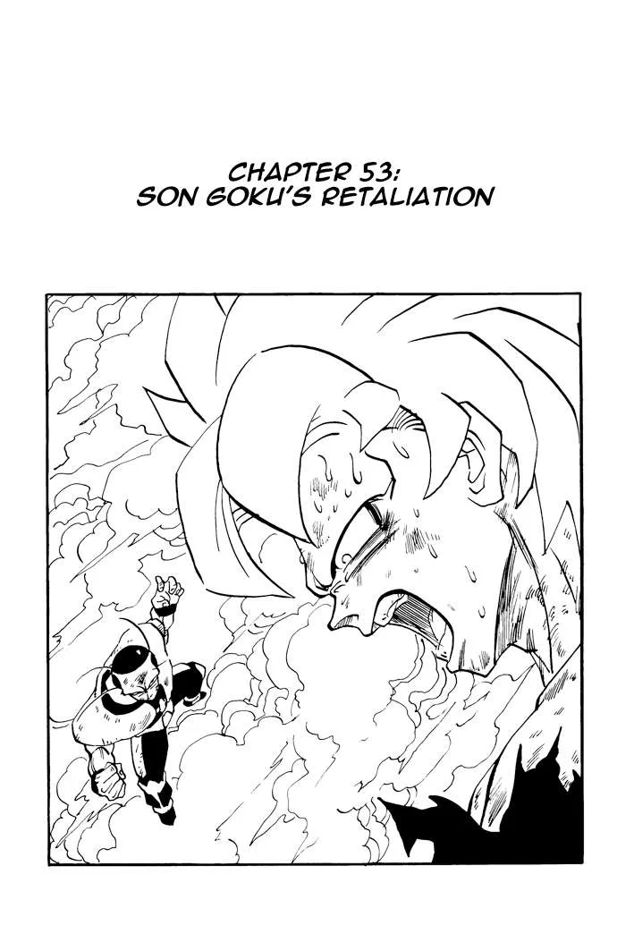 Dragon Ball - Zeroverse (Doujinshi) Chapter 53 page 1