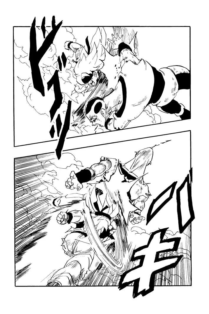 Dragon Ball - Zeroverse (Doujinshi) Chapter 53 page 3