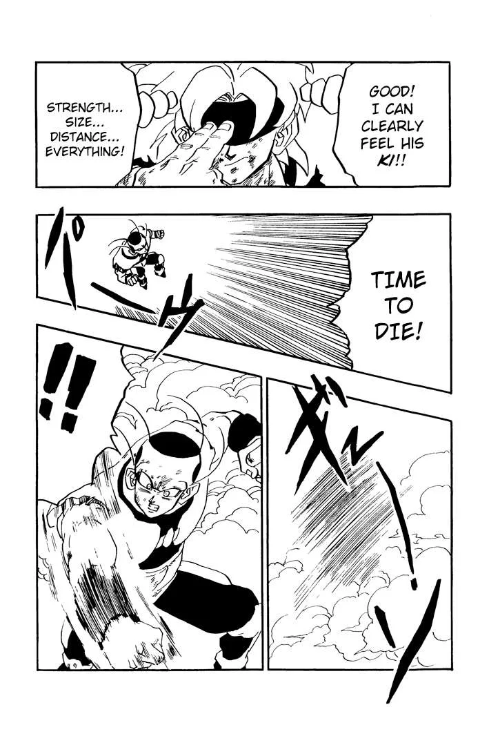 Dragon Ball - Zeroverse (Doujinshi) Chapter 53 page 2