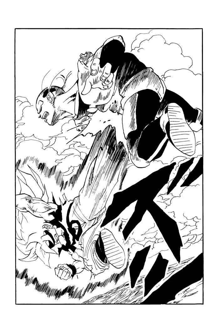 Dragon Ball - Zeroverse (Doujinshi) Chapter 53 page 4