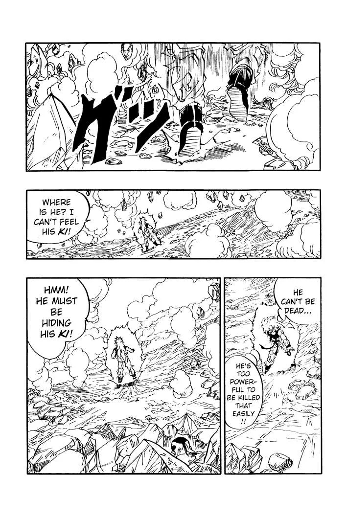 Dragon Ball - Zeroverse (Doujinshi) Chapter 53 page 10